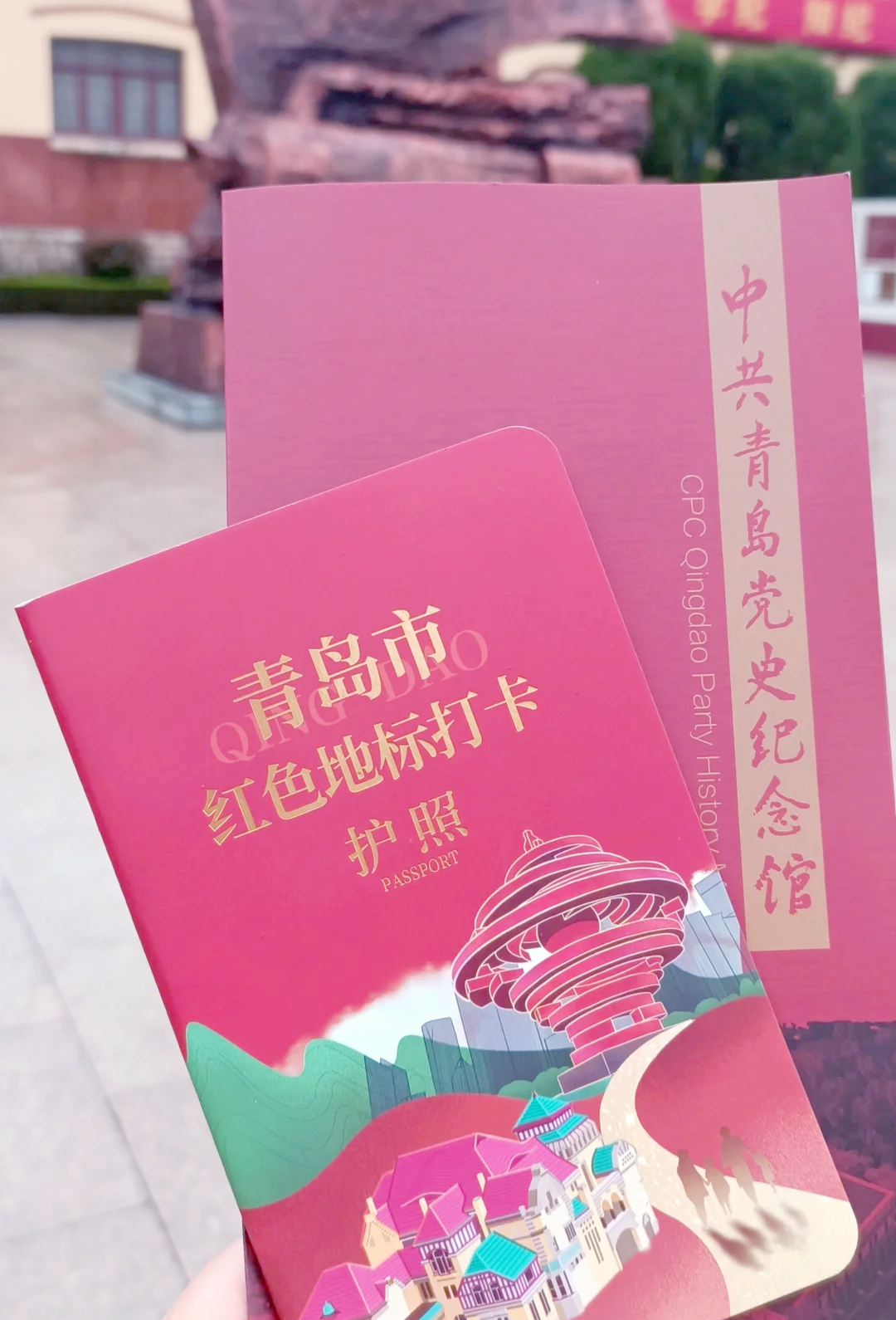 关于大胜一战：浦东中心城再次团结取胜的信息