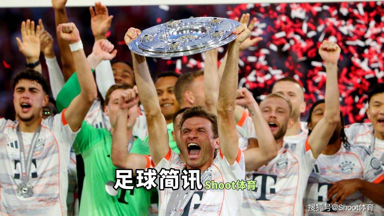 皇家社会宣布签下新一位巴西球星