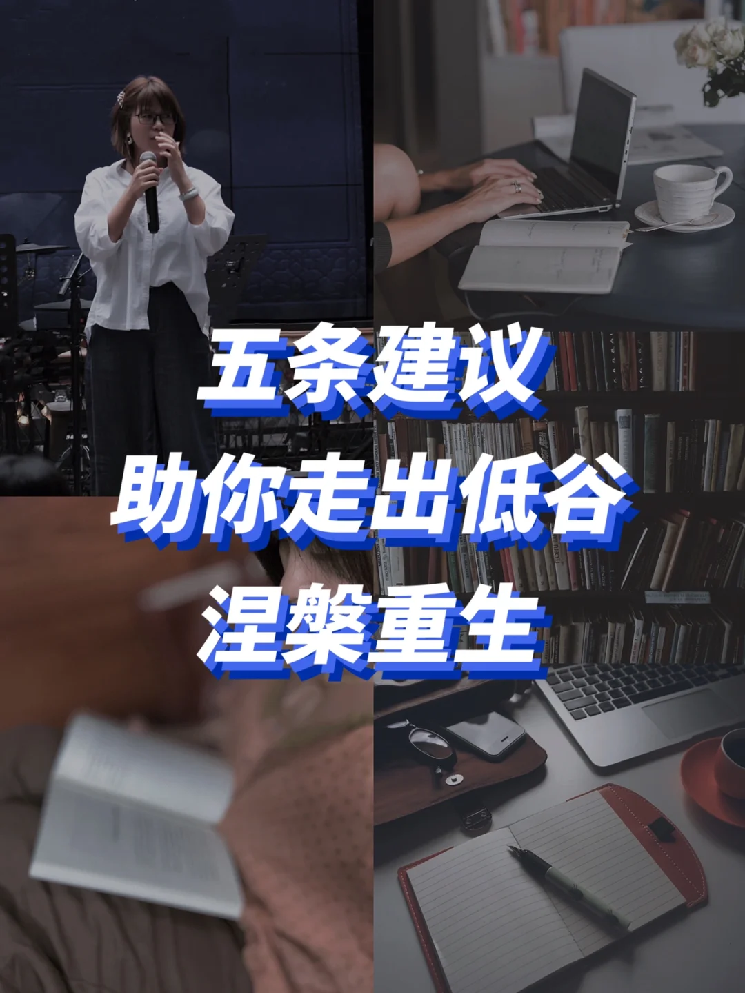 法兰克福走出低谷主场胜利重掌主动的简单介绍