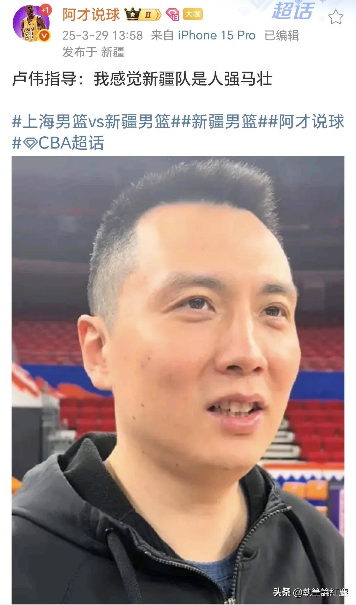 新疆队迎来背靠背比赛，实力不减