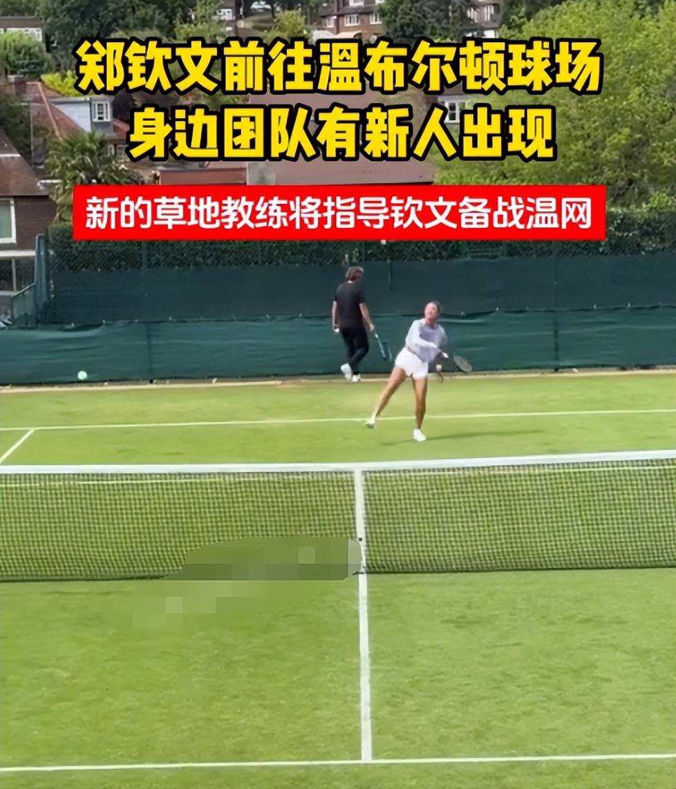  纳达尔连续七场比赛得分超过赛况扑朔迷离，美国队挑战极限！